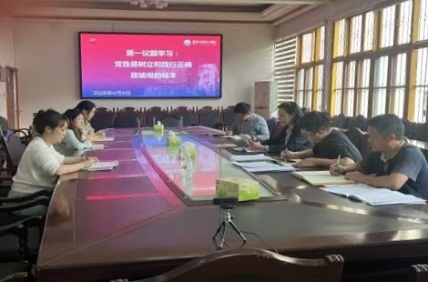 微信图片_20260420090543_730_48.jpg